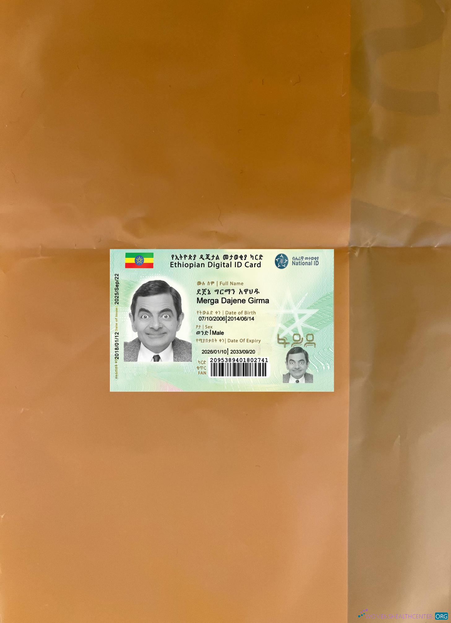 Download Ethiopia Digital ID card new version photolook front Photoshop template
